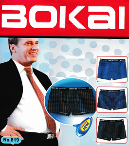 Мужские трусы боксеры (большие размеры) BOKAI