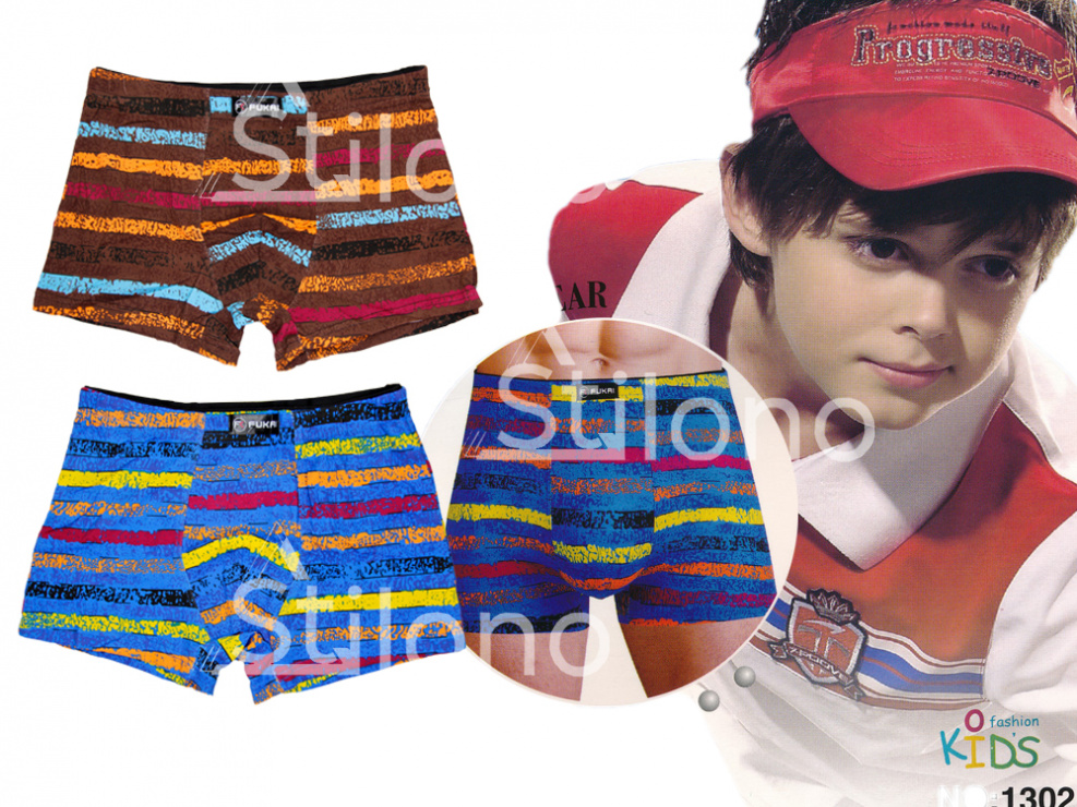 Трусы для мальчика боксеры  FUKAI 1311 F