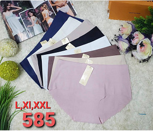 Женские трусы слипы бесшовные ALINA 